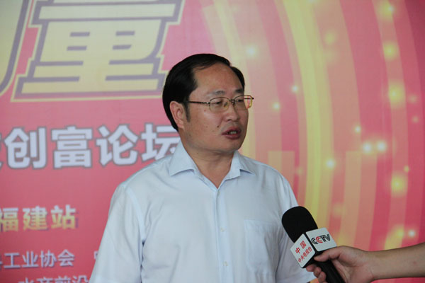 通威董事长_永威置业董事长(2)