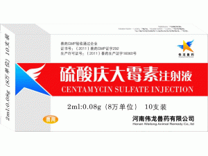 硫酸庆大霉素注射液