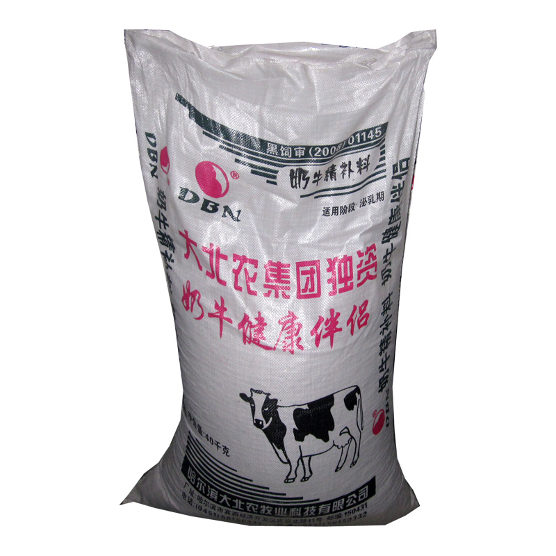 北京大北农饲料科技有限责任公司