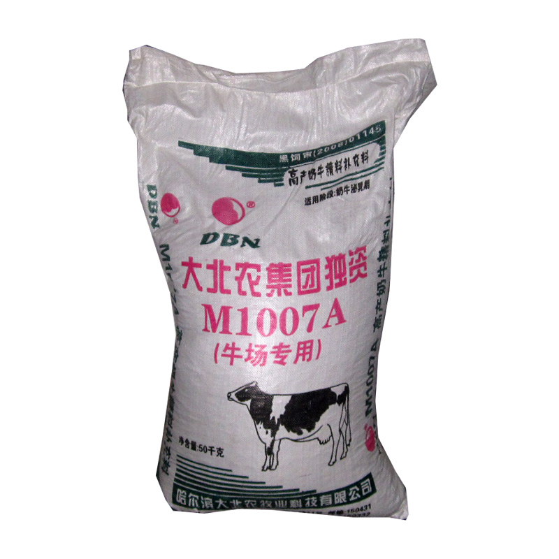 兽药全部产品-35941兽药网