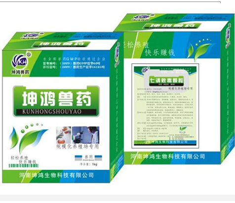 商丘坤宇(坤鸿)生物科技有限公司 - 拳头打虫星