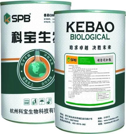 杭州科宝生物科技有限公司 - 增食<em>闭肛</em>散--小投