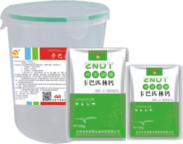 卡巴匹林钙散_卡巴匹林钙用法用量_卡巴匹林钙配伍禁忌表