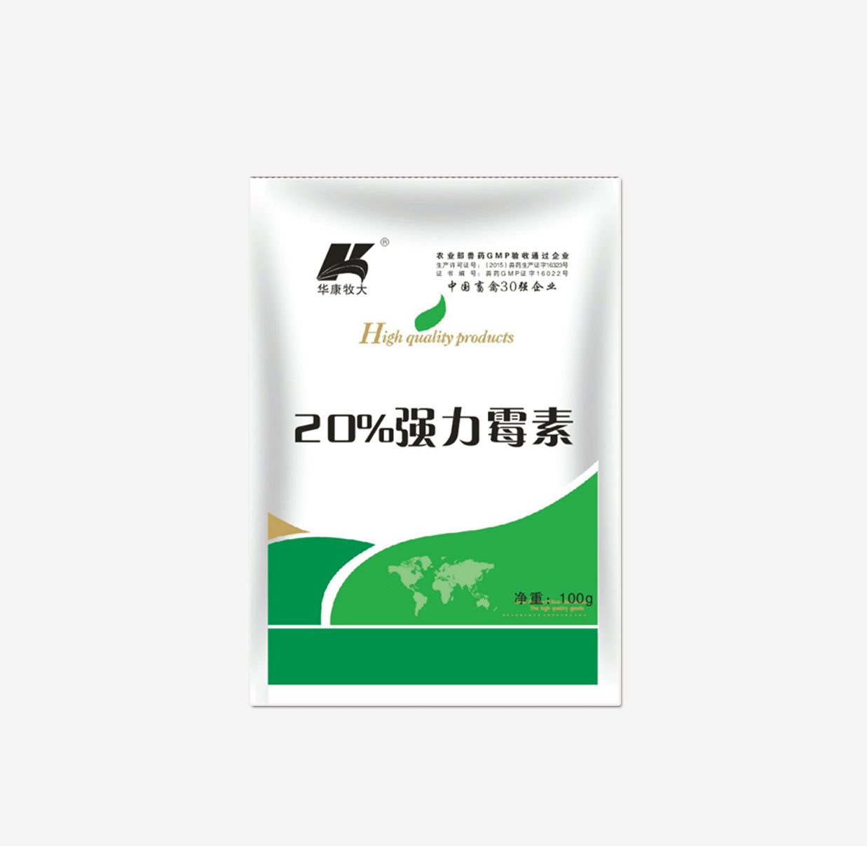 20%强力霉素 慢性呼吸道的克星